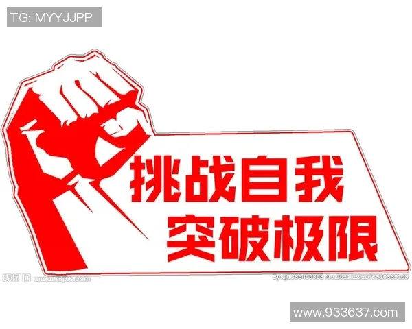 K1十年奋斗历程追求极限突破的荣耀与梦想 K1十年奋斗历程追求极限突破的荣耀与梦想