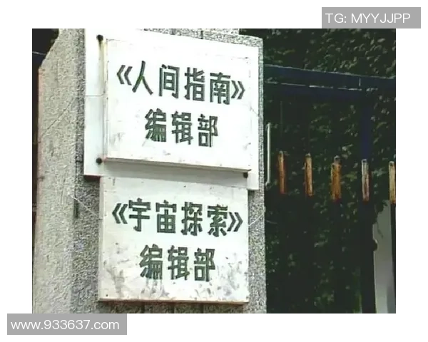 重温经典翻盘局的精彩瞬间与背后故事 重温经典翻盘局的精彩瞬间与背后故事